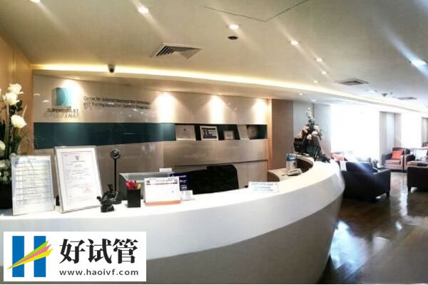 泰国供精三代试管医院名单