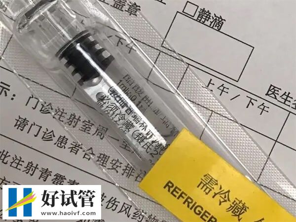 哈尔滨私立机构试管促排费用