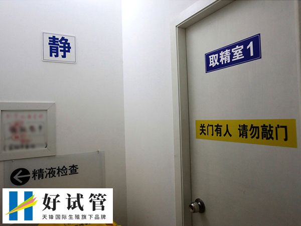 取精不能用润滑剂