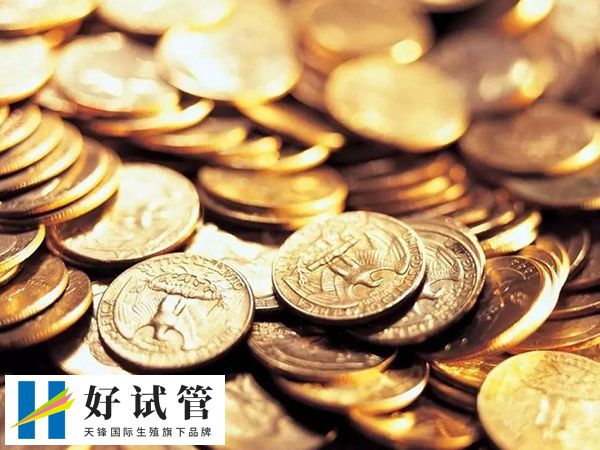 睾丸精子冷冻的费用一份约2000元