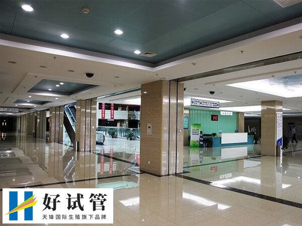 35岁以上属于高龄女性