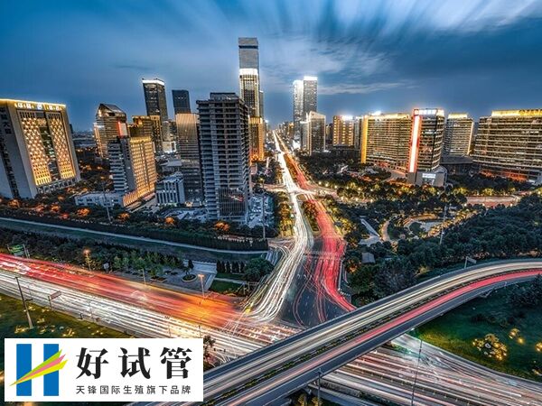 西安有很多大型医院