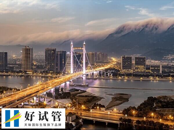 柳州做试管婴儿有3家