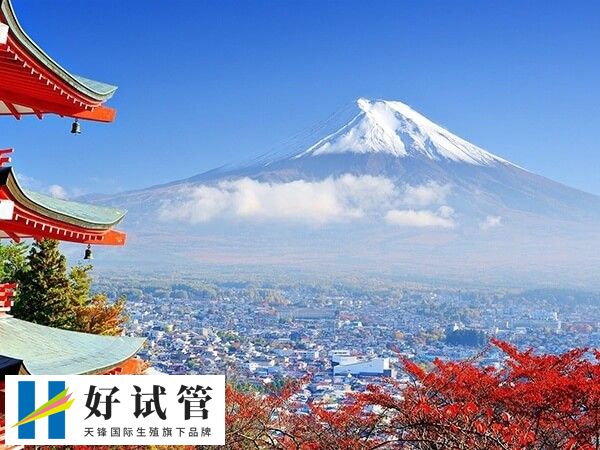 东京大学医学部附属医院成立于1876年