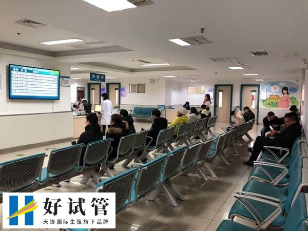 镇江妇幼保健院内部医疗环境